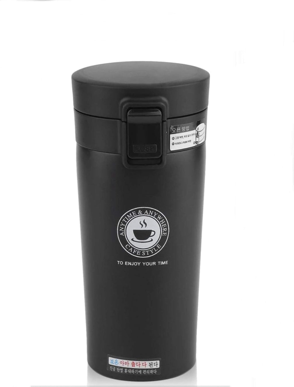 350ml Travel Coffee Mug – Black Vacuum Insulated Tumbler with Leak-Proof Lid