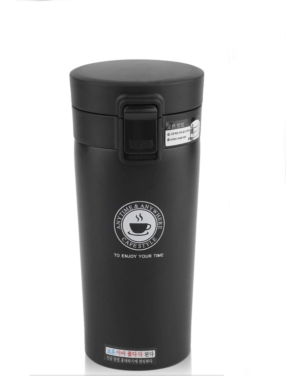 350ml Travel Coffee Mug – Black Vacuum Insulated Tumbler with Leak-Proof Lid