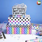 Birthday Wrapping Paper Rolls, 3 rolls 43CM x 3M Per Roll, Gift Wrapping Paper Colorful Birthday Design for Party, Holiday, Baby Shower, Thick Gift Wrap Paper