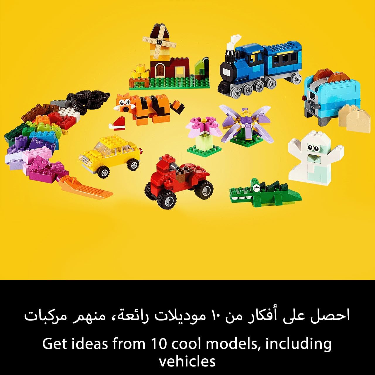 LEGO 10696 Classic Medium Creative Brick Box – Colourful Building Set with Wheels, Windows, Eyes & Green Base Plate for Kids 4+