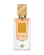 Lattafa Ana Abiyedh Poudree Eau de Parfum for Women – 60ml