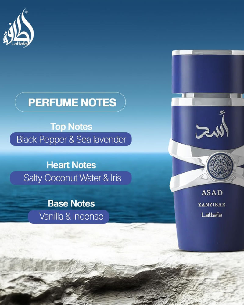 Lattafa Asad Zanzibar Eau de Parfum for Men – 100 ml