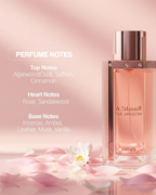 Lattafa Kingdom Women Eau de Parfum – 100ml