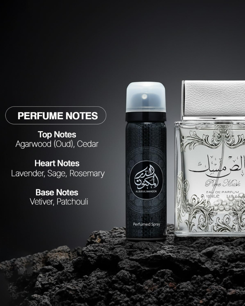 Lattafa Pure Musk Eau de Parfum for Unisex,100 ml with Deodorant 50 ml